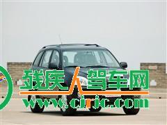 www.cjrjc.com--中国残疾人驾车网