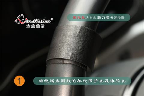 www.cjrjc.com--中国残疾人驾车网
